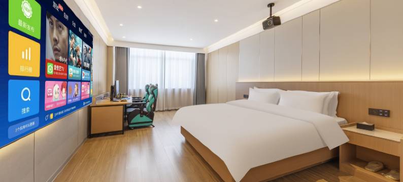 AK电竞酒店图片