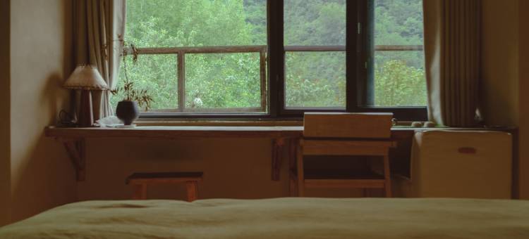 大地乡居·密谷酒店图片