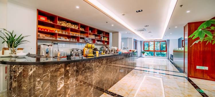 五指山中部大酒店(三月三大道店)图片