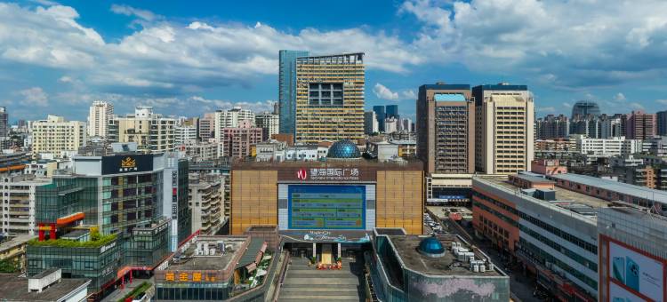 全季酒店(海口海府路骑楼老街店)图片