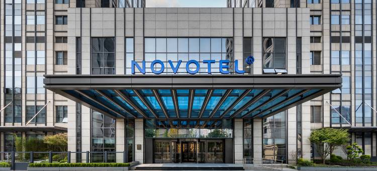 上海静安诺富特公寓图片