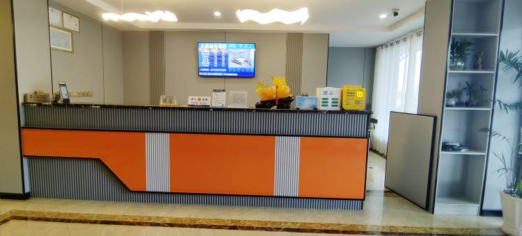 江阴名盛商务酒店图片