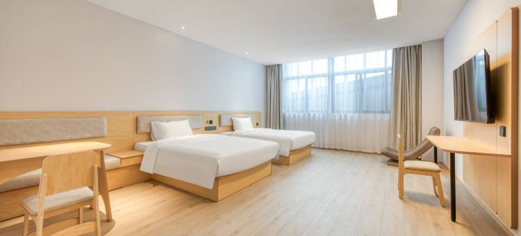 海友酒店(南京高淳蟹丰生活广场店)图片