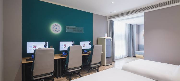 网鱼电竞酒店(青岛即墨古城宝龙广场店)图片