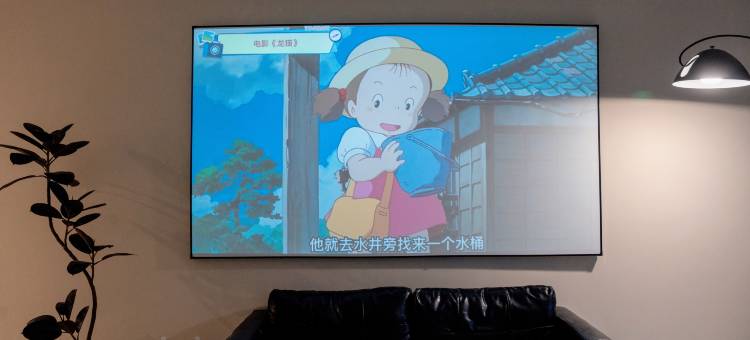 云芽高端民宿(延吉市民俗园店)图片