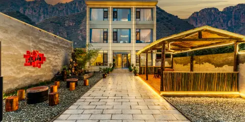 徑攬山民宿(華山景區遊客中心店)