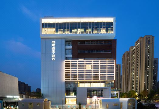 Jinglai Hotel · Zhenxuan (Shanghai Yingao West Road Fourth People's Hospital) over view