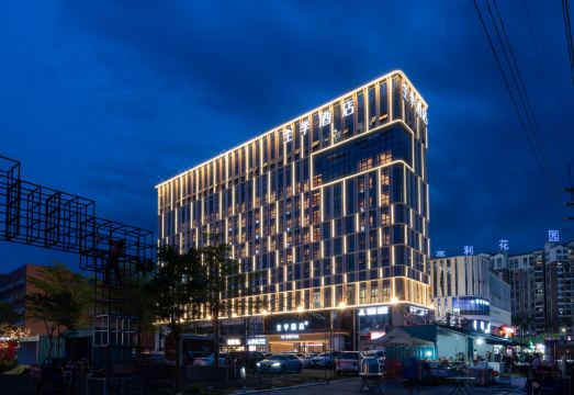 全季酒店（广州白云机场永利广场店）外景图