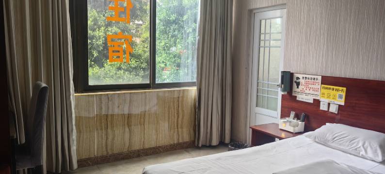 三台唯美宾馆图片