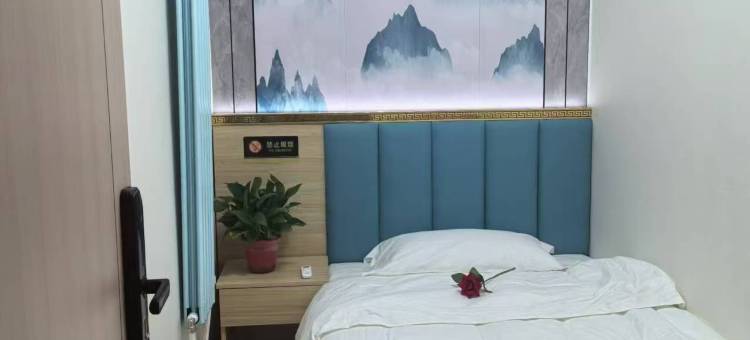 美庭宾馆(西安儿童医院经开院区店)图片