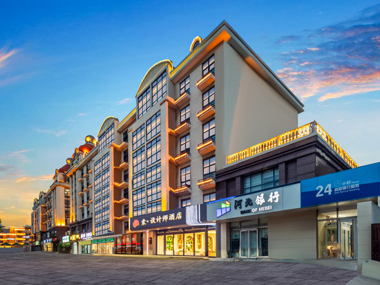 棠·设计师酒店(北戴河老虎石公园店)