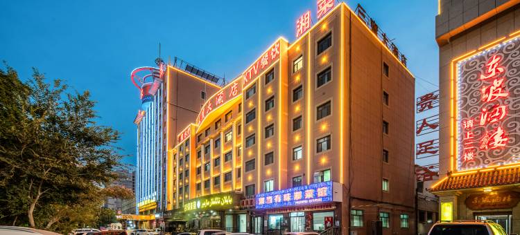 轮台三宝大酒店图片