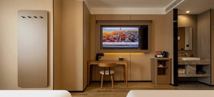 尚客优悦酒店(牟平北关大街店)图片