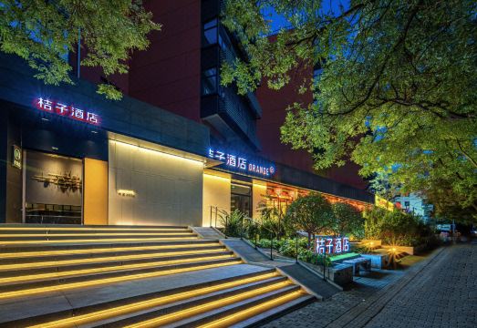 桔子酒店（北京鸟巢惠新西街北口地铁站店）外景图