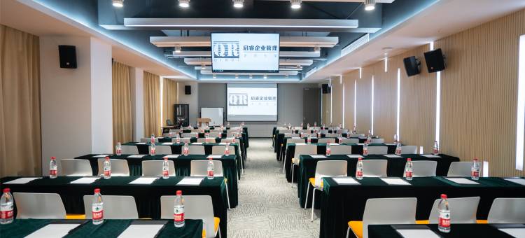 太一·Z酒店(温州万象城国家大学科技园店)图片