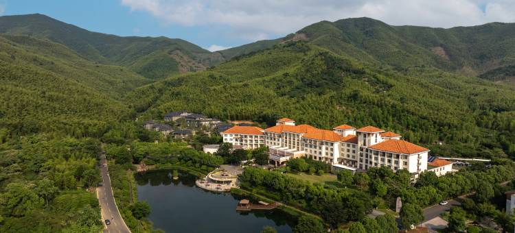 宜兴竹海国际会议中心(竹海温泉)图片