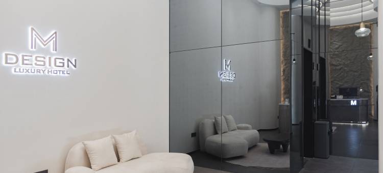M酒店 MODE DESIGN HOTEL图片