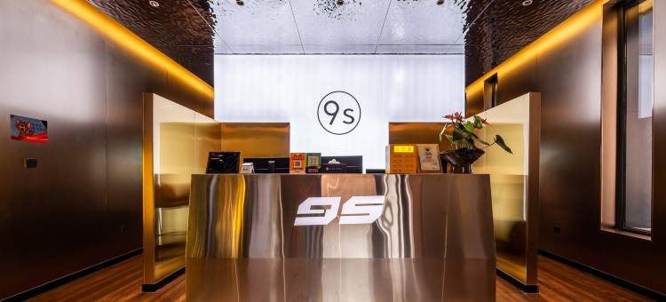 9S甄选酒店(承德避暑山庄店)图片