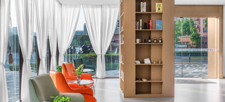 秀水印象书香门第酒店(花桥集善地铁站店)图片