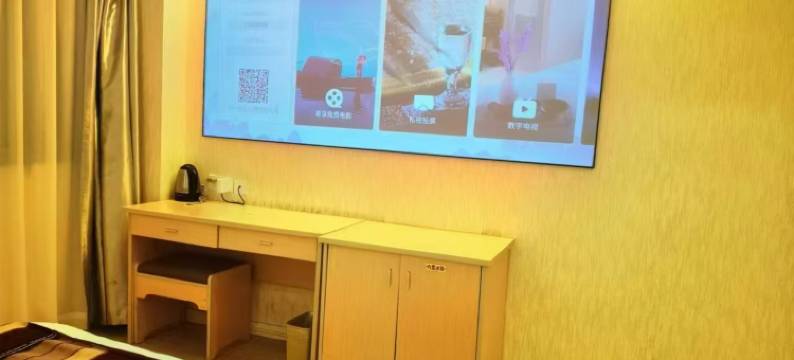 石狮泉贵大酒店(市政府德辉广场店)图片