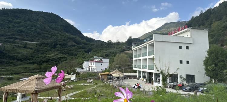 华尖山·望山云居民宿图片