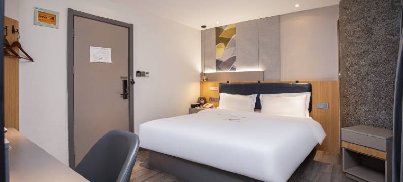 沐雅·礼酒店(南京奥体中心奥体东地铁站店)图片