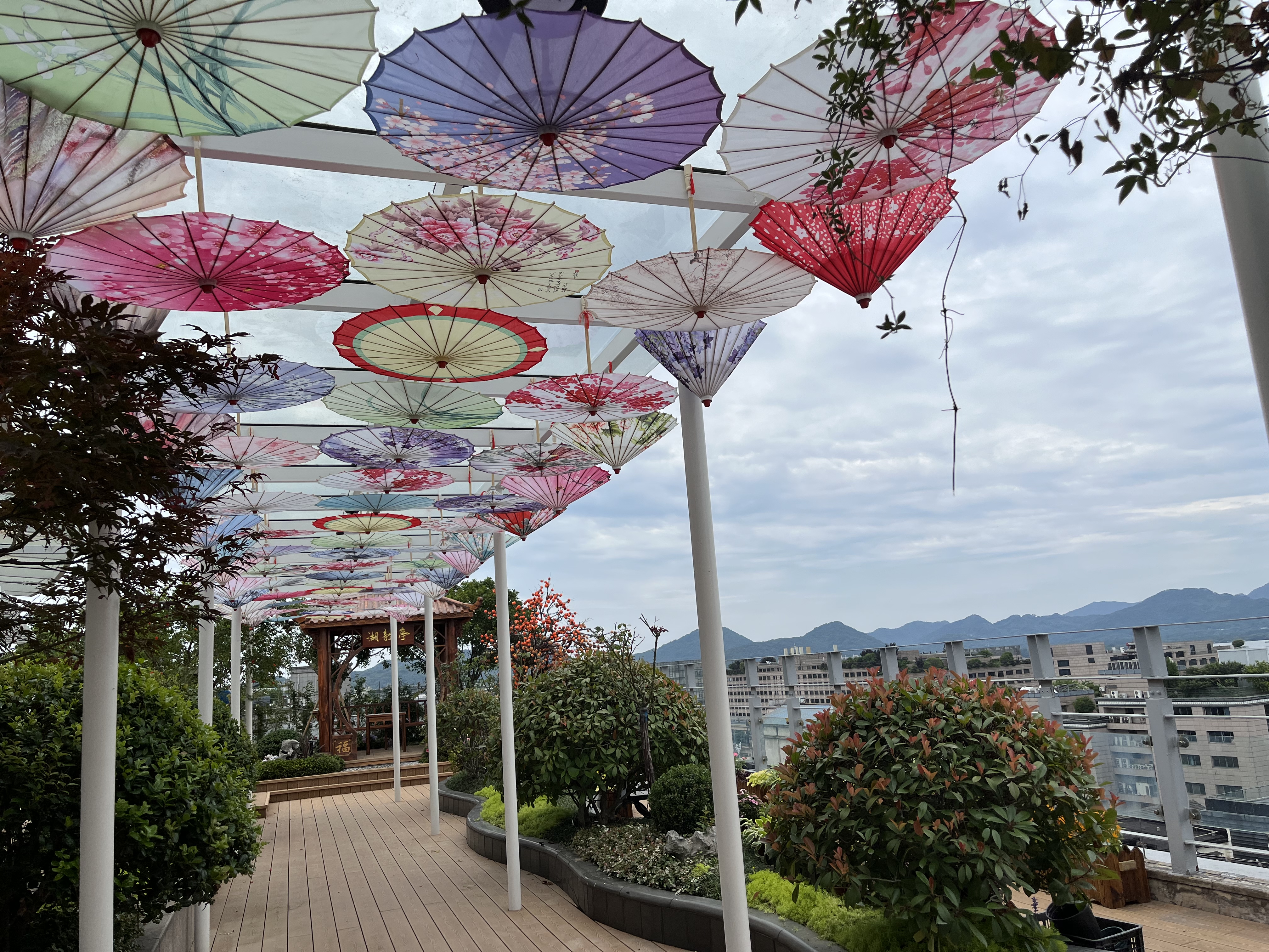 Atour X Hotel Hangzhou Westlake Hubin Yan'an RoadOver view