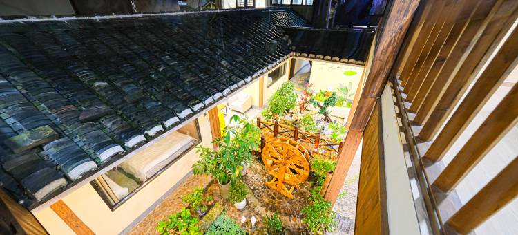 椿湫一梦·百年夯土文化四合院民宿(云水谣水车店)图片