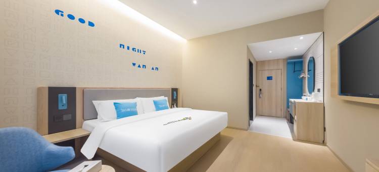 如家酒店·neo(青岛金沙滩丁家河地铁站店)图片