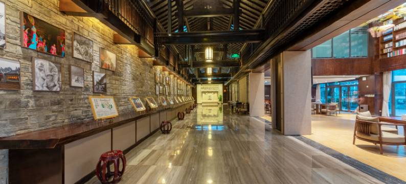 成都九点艺库酒店图片