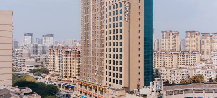 汉庭酒店(西安长安太阳新城店)图片