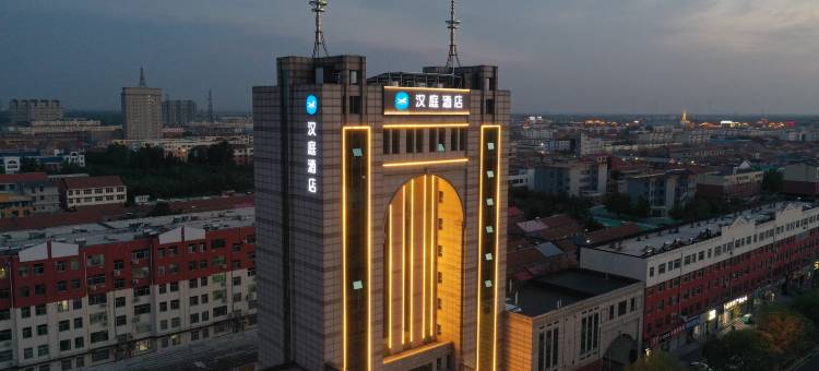 汉庭酒店(滨州无棣古城店)图片