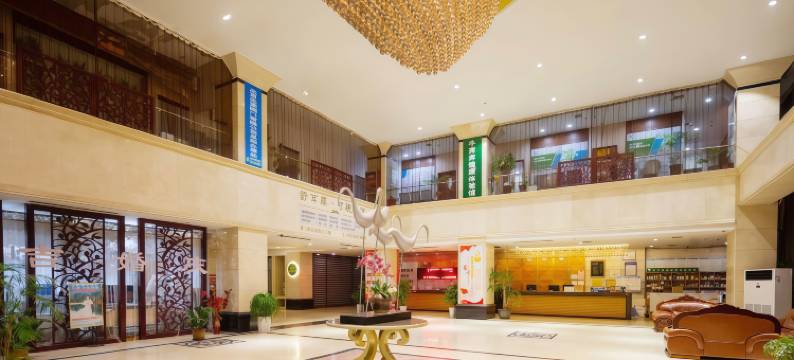 喜喜里.商务酒店(阜阳颍州中路二里井夜市店)图片