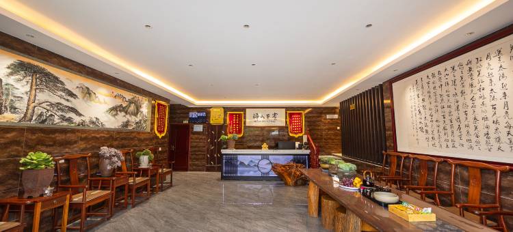 茂县古羌映象乡村酒店图片