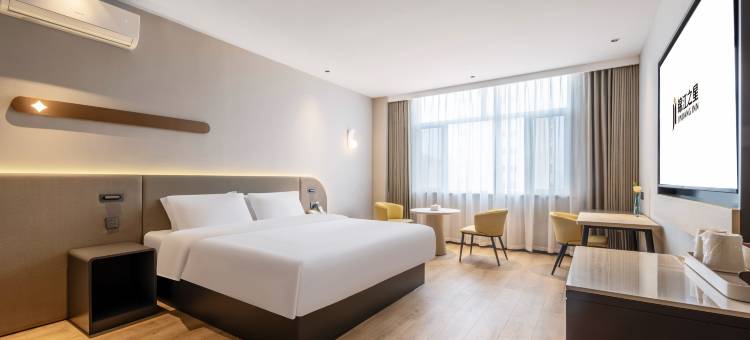 锦江之星酒店(榆林万达广场店)图片