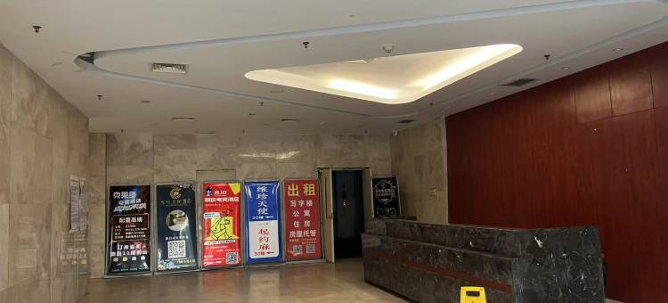 小伞青年民宿(航天科创店)图片