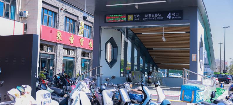 和悦精品酒店(苏州阳澄湖中路陆慕古巷地铁站店)图片