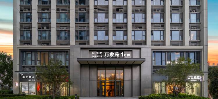 尚美CC轻奢酒店(高铁东站东广场博学路地铁站店)图片