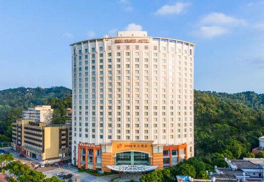 珠海2000年大酒店（万象滙情侣中路店）外景图