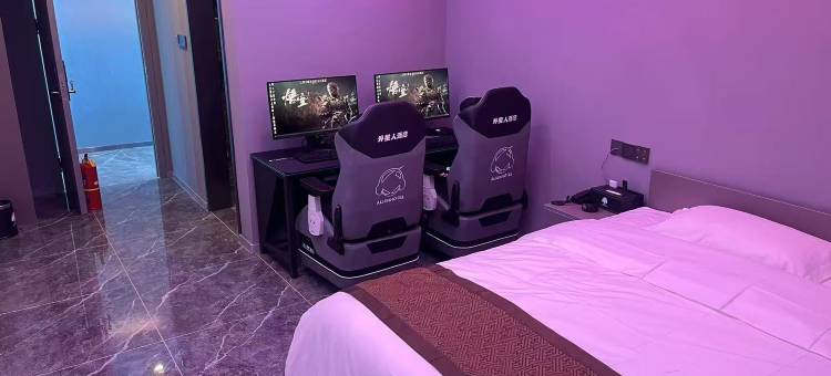 铁岭外星人酒店图片