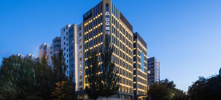 亚朵酒店(张家口高铁站市民中心店)图片