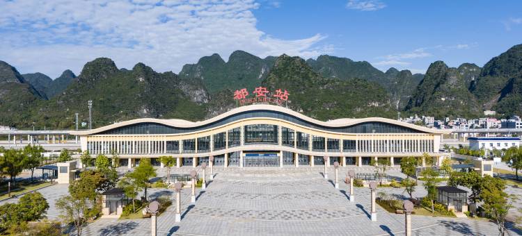 城市便捷酒店(河池都安县政府店)图片