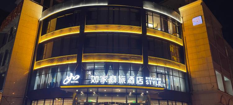 如家商旅酒店(天津大港迎宾街店)图片
