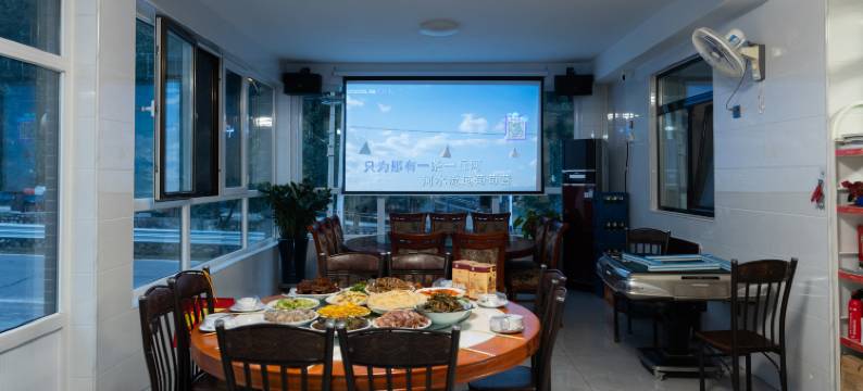 山水闲居·Comfortable自然生活·度假休闲民宿(玻璃台景区店)图片