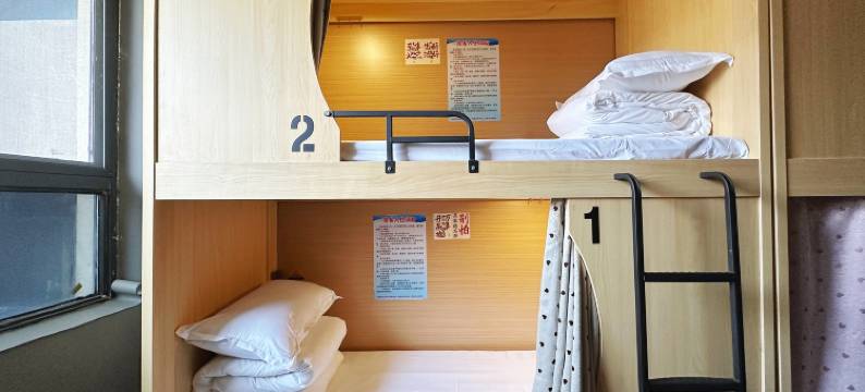 悦己女生青年旅社(西安钟鼓楼店)图片