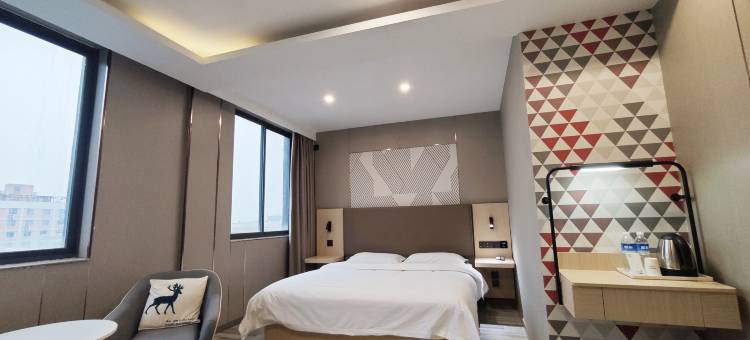 艺选酒店(武汉商学院店)图片