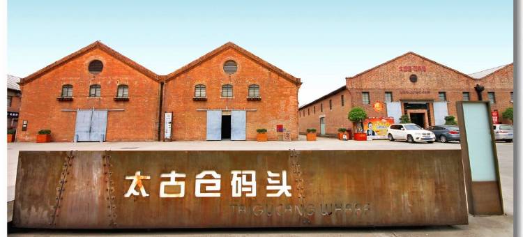 希岸·轻雅酒店(广州海珠石溪地铁站店)图片