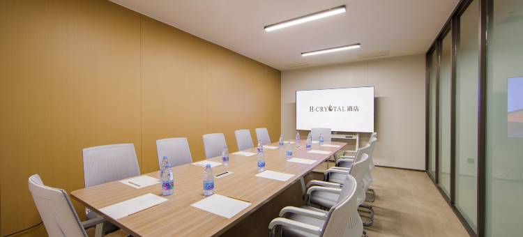 H水晶酒店(咸阳世纪大道白马河地铁站店)图片