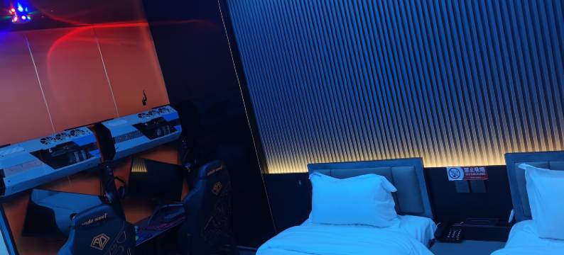 长春昌盛电竞酒店图片