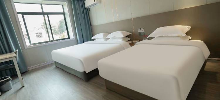 如家华驿酒店(咸宁泉世界温泉中心花坛店)图片